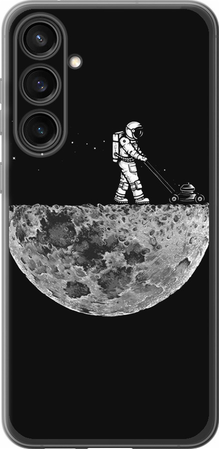 Moon in dark