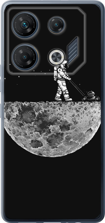 Moon in dark