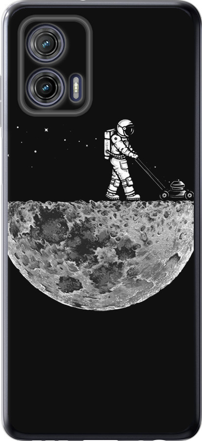 Moon in dark