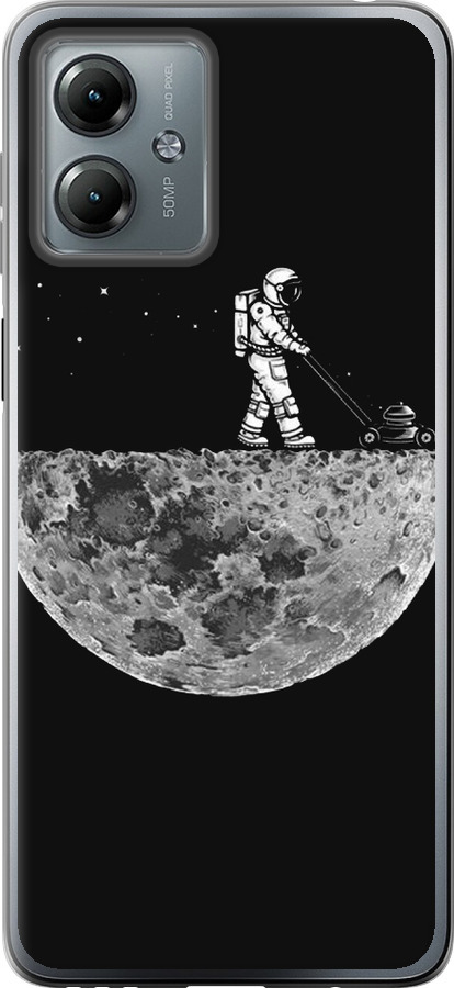 Moon in dark