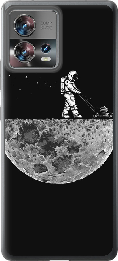 Moon in dark
