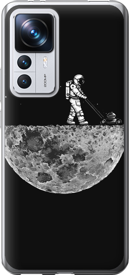 Moon in dark