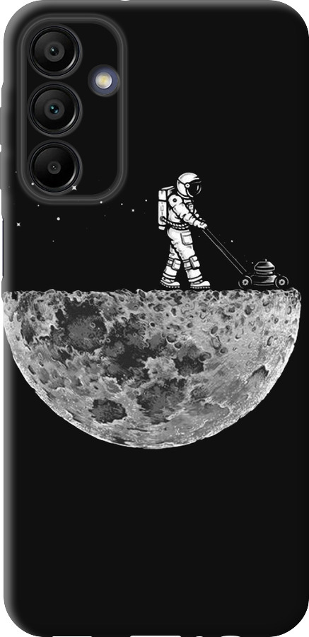 Moon in dark