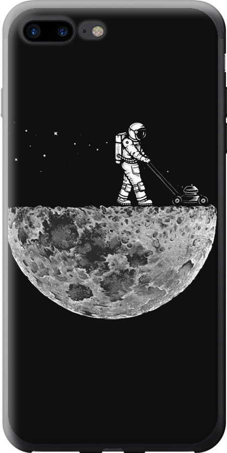 Moon in dark