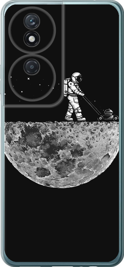 Moon in dark