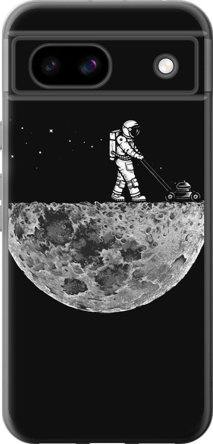 Moon in dark