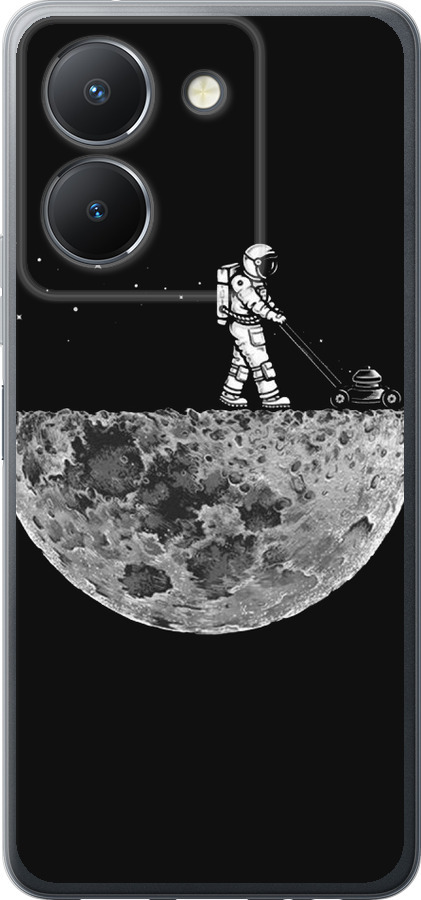 Moon in dark
