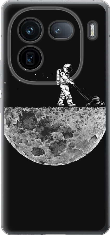 Moon in dark
