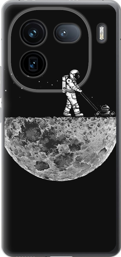 Moon in dark