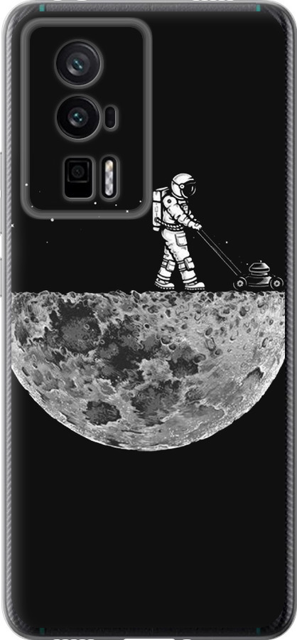 Moon in dark
