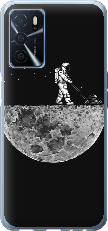 Moon in dark