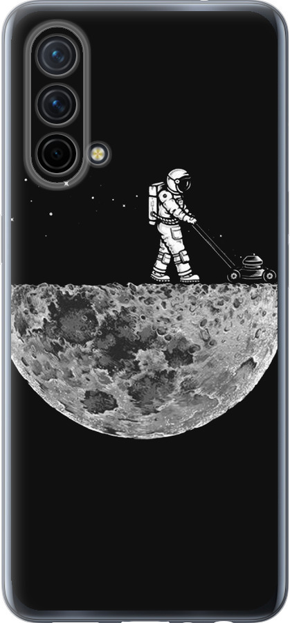 Moon in dark