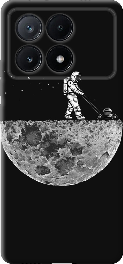 Moon in dark