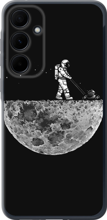 Moon in dark