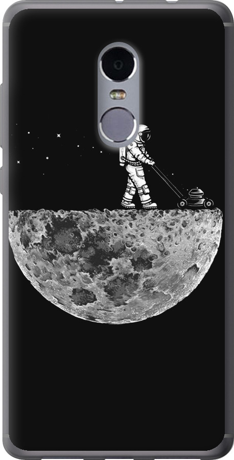 Moon in dark