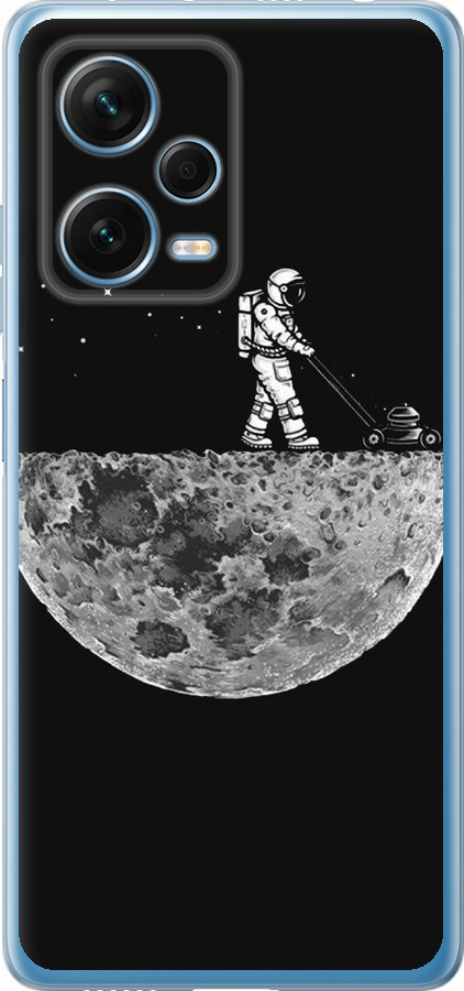 Moon in dark