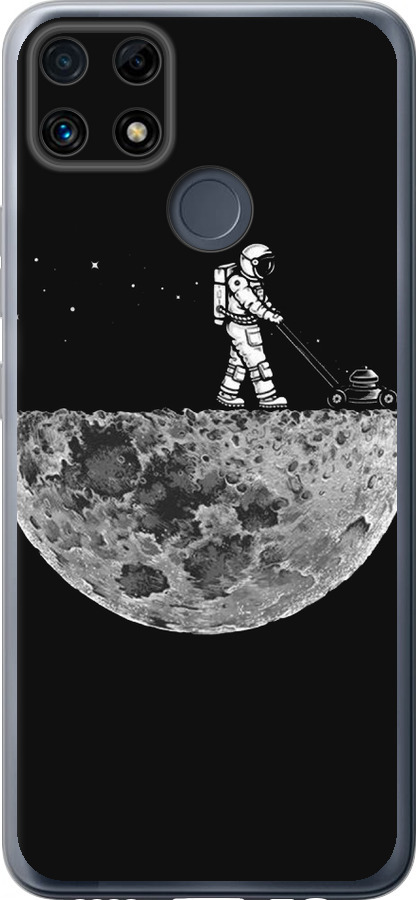 Moon in dark