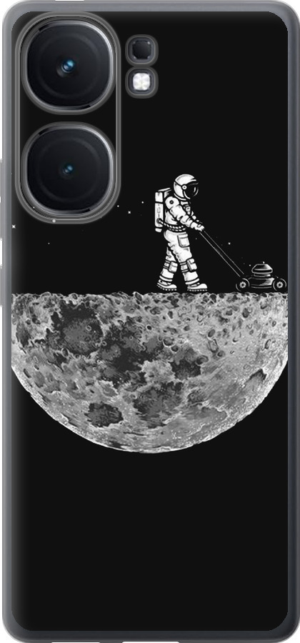 Moon in dark