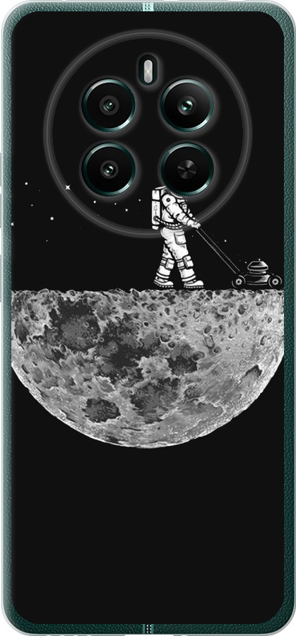 Moon in dark