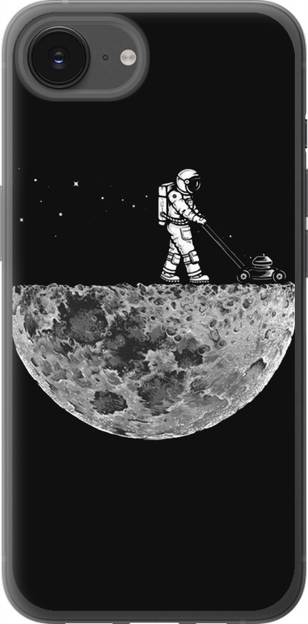 Moon in dark