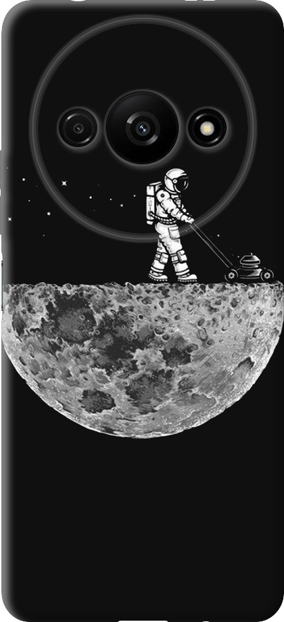 Moon in dark