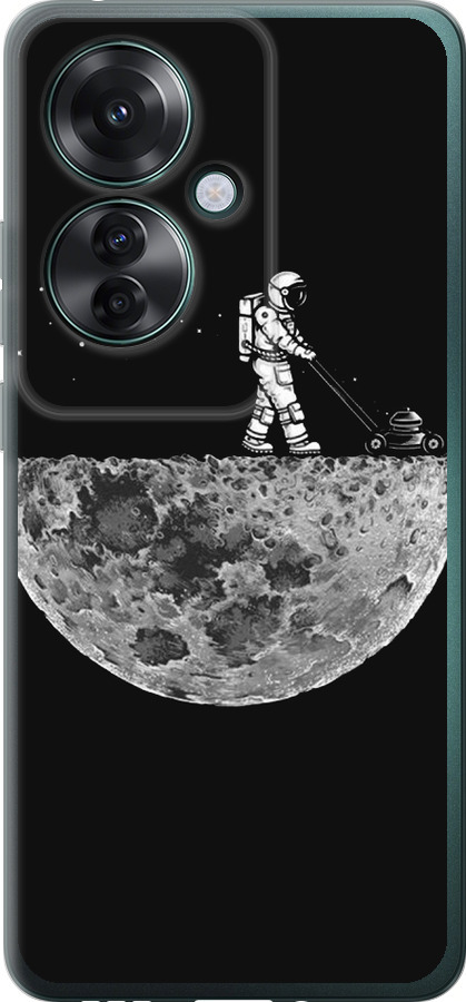 Moon in dark