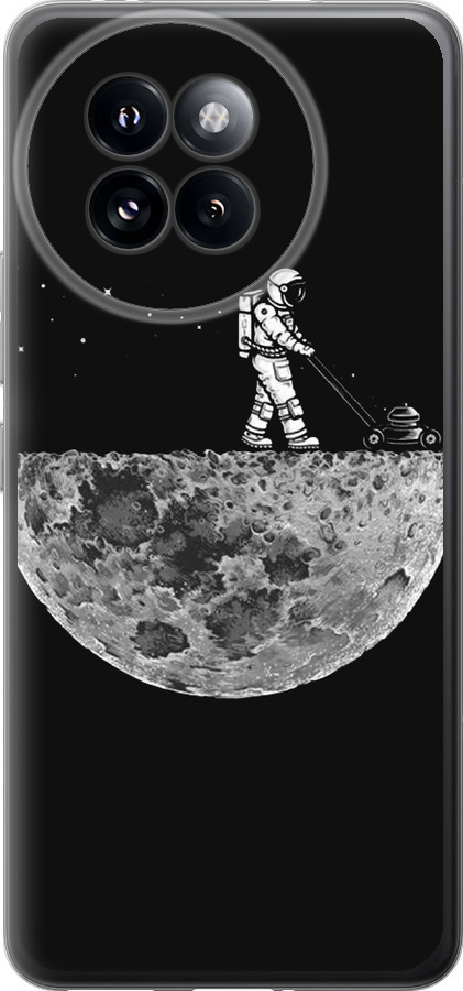 Moon in dark