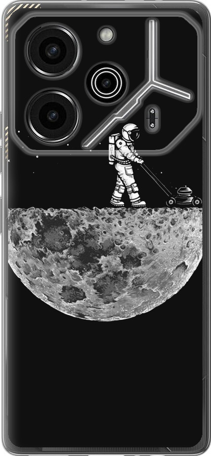 Moon in dark