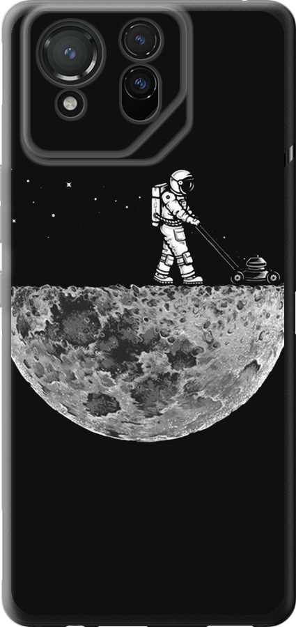 Moon in dark