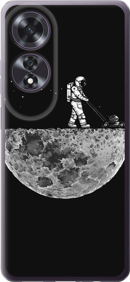 Moon in dark