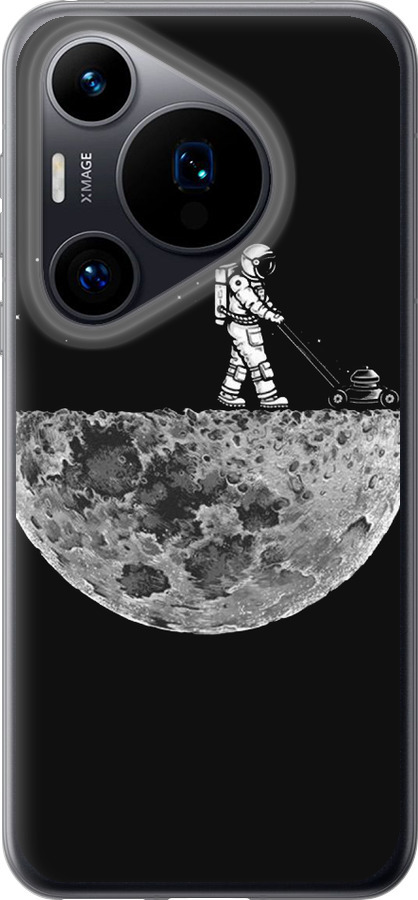 Moon in dark