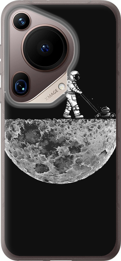 Moon in dark