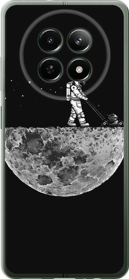 Moon in dark