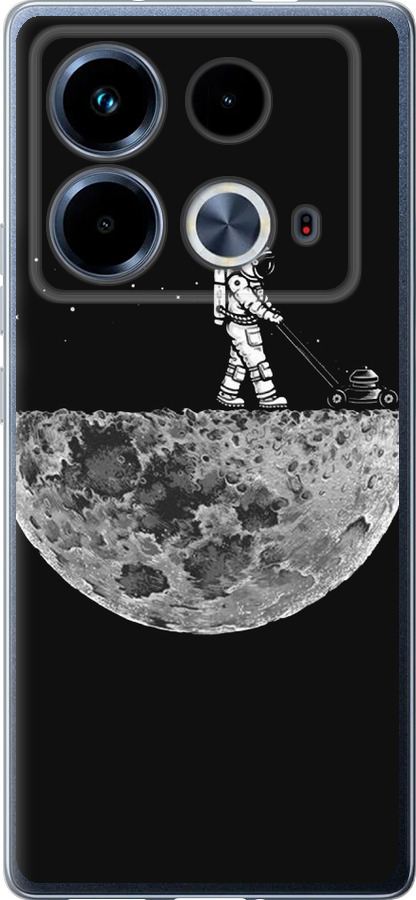 Moon in dark