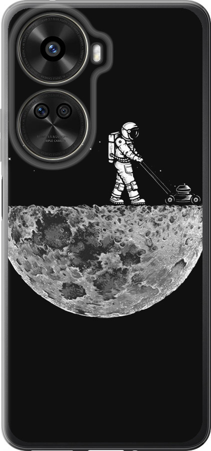 Moon in dark