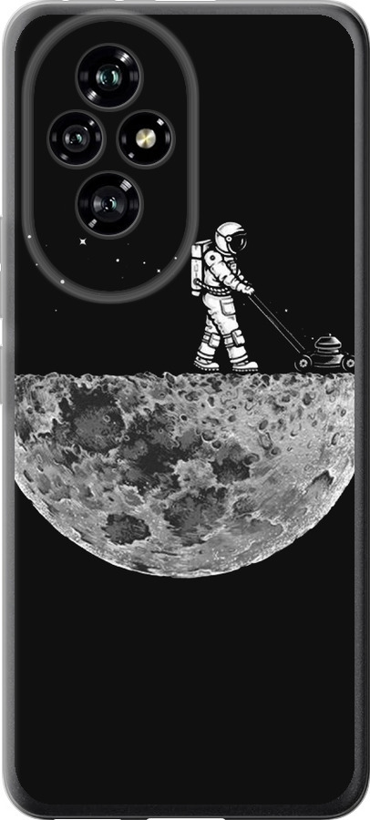 Moon in dark