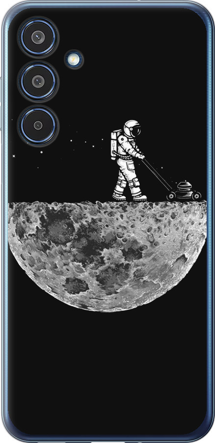 Moon in dark