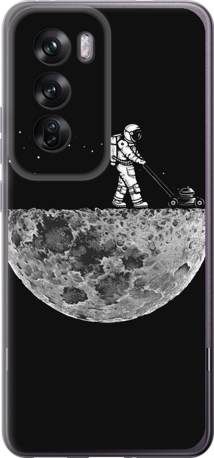 Moon in dark