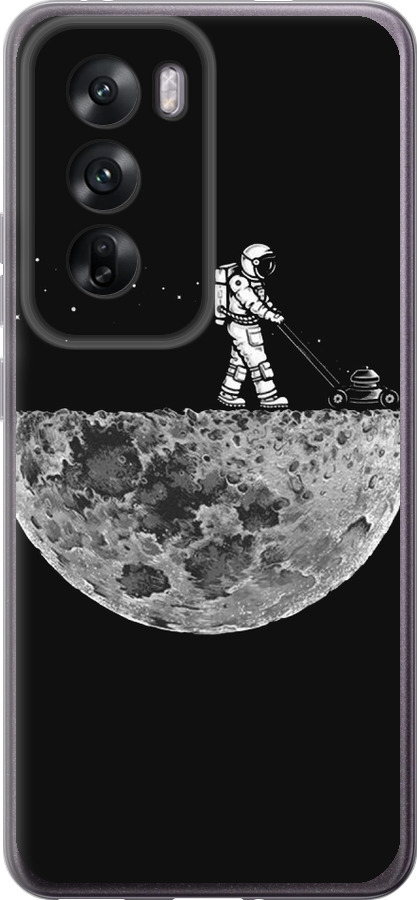 Moon in dark
