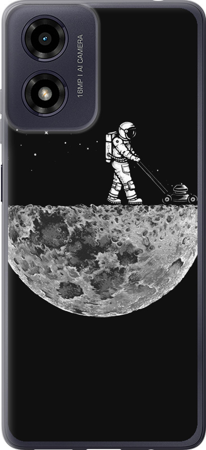 Moon in dark