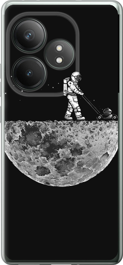 Moon in dark