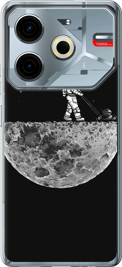 Moon in dark
