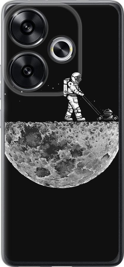 Moon in dark