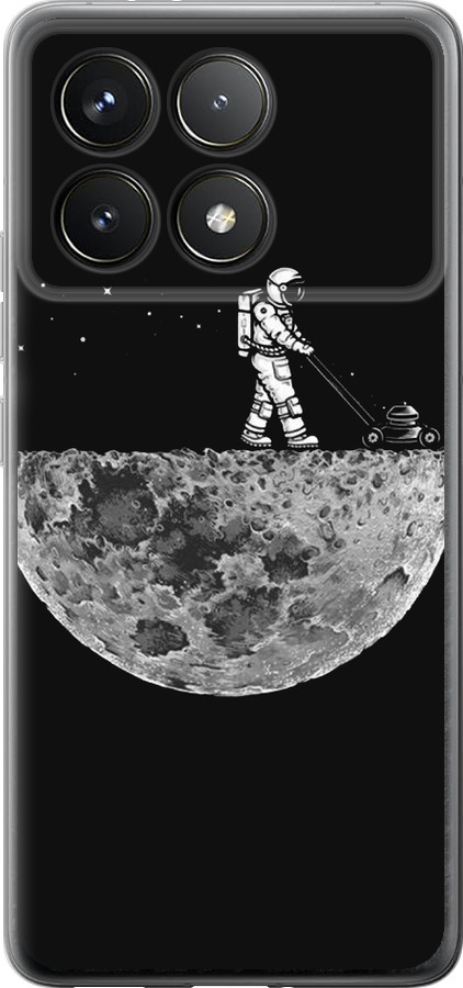Moon in dark