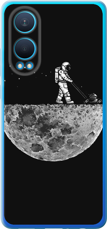 Moon in dark