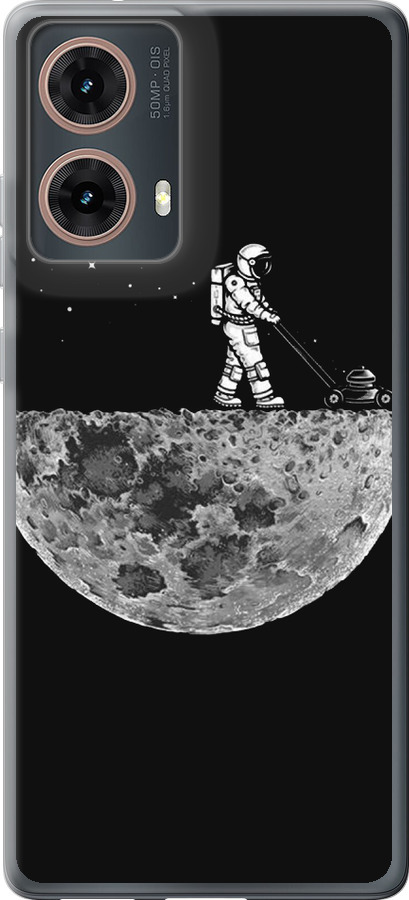Moon in dark