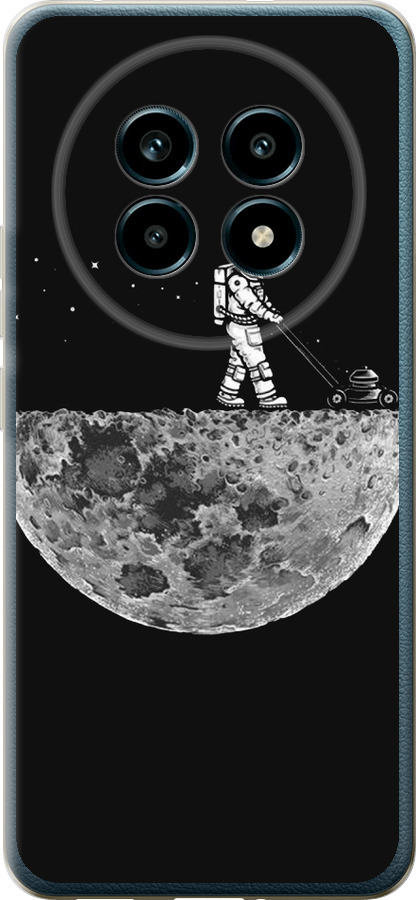 Moon in dark