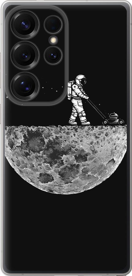 Moon in dark