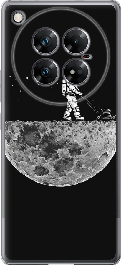 Moon in dark