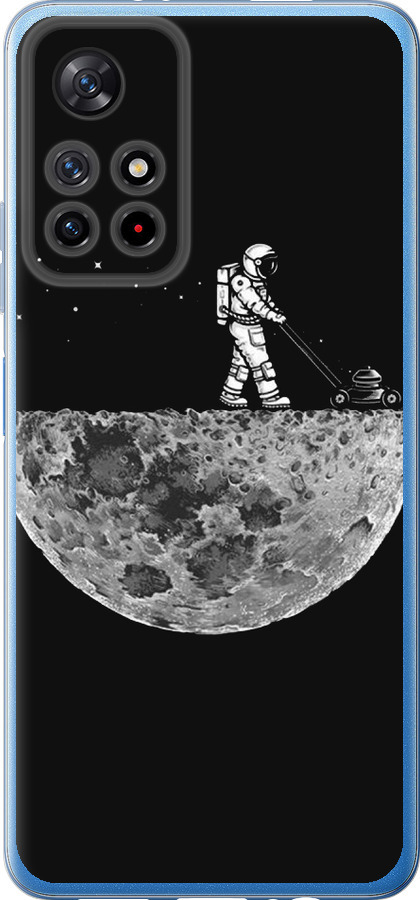 Moon in dark